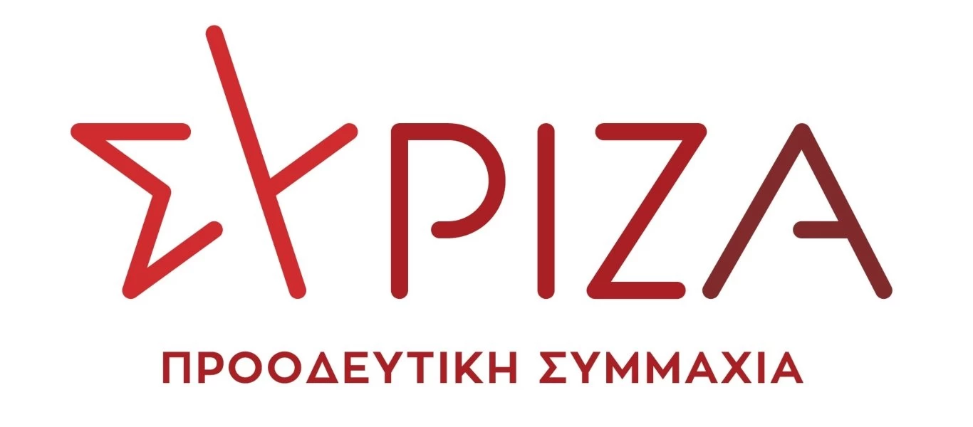 «Καρφιά» ΣΥΡΙΖΑ για συμφωνία με Microsoft: «Προτιμότερο να σταματήσουν οι φιέστες της κυβέρνησης»